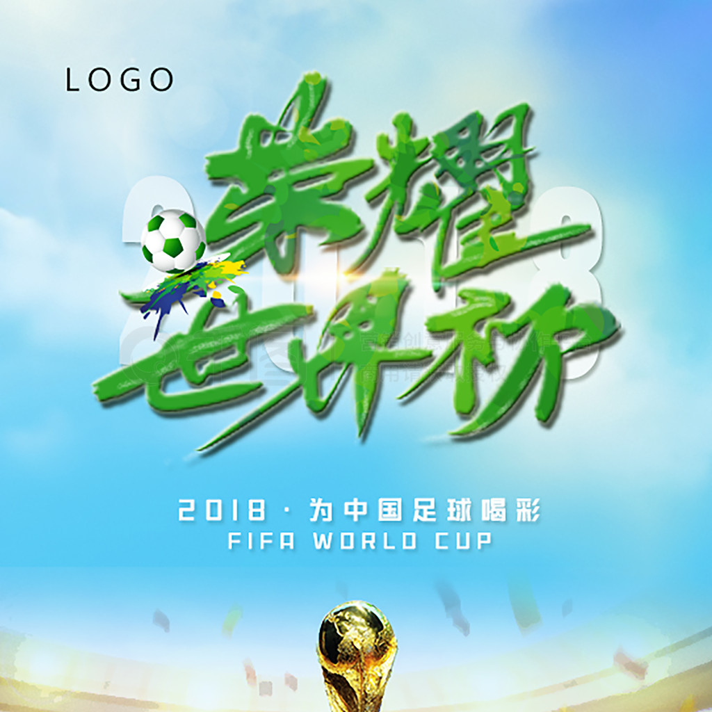 人对接下来