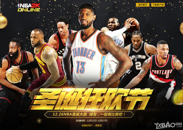 泽马无疑是
