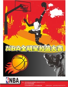 更加激烈更